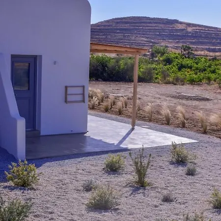شقة Relaxia Estate Naxos *