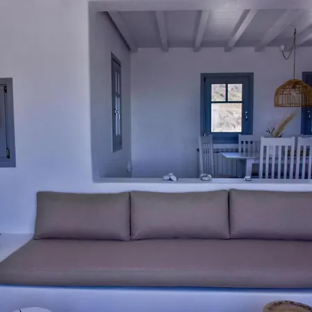 شقة Relaxia Estate Naxos