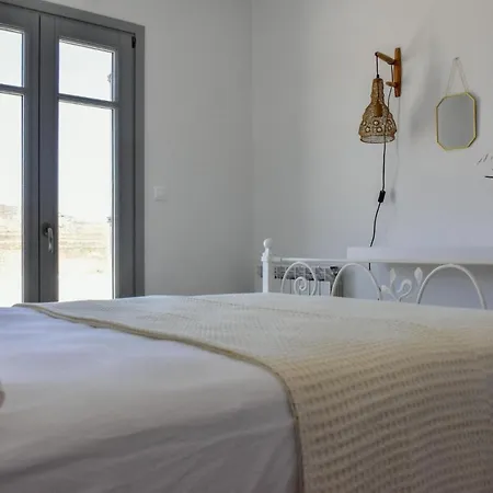 Relaxia Estate Naxos 公寓 *
