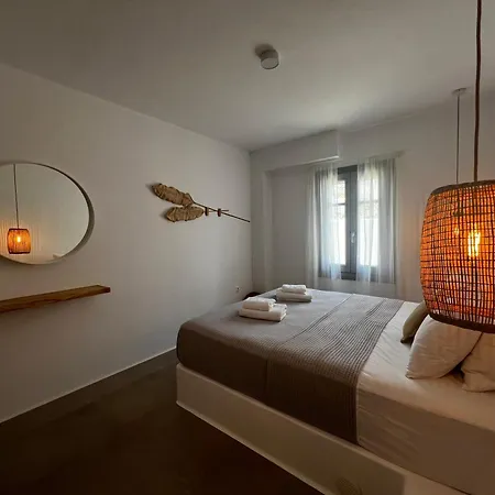 شقة Relaxia Estate Naxos