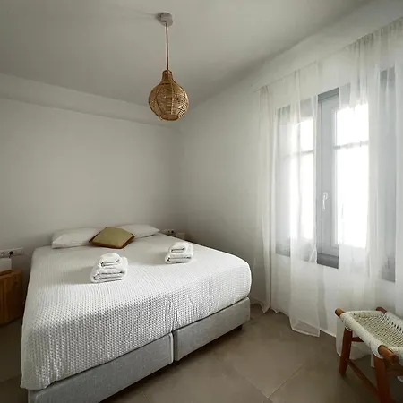 Relaxia Estate Naxos شقة