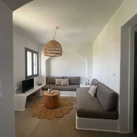 Relaxia Estate Naxos *
